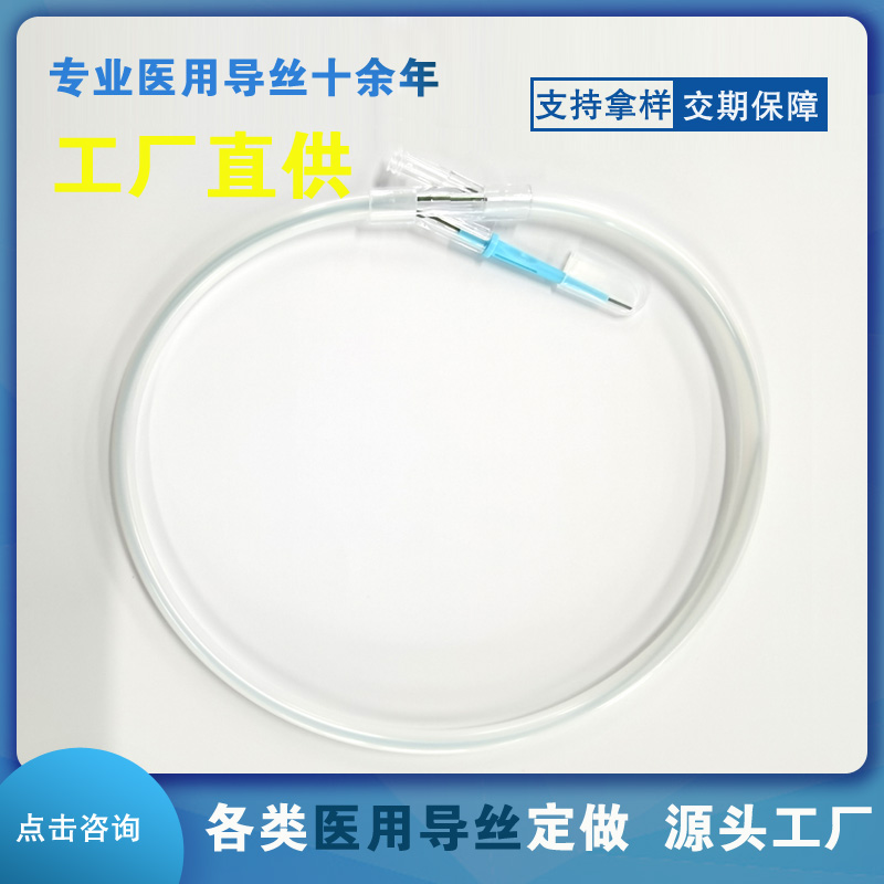 直头涂层导丝带