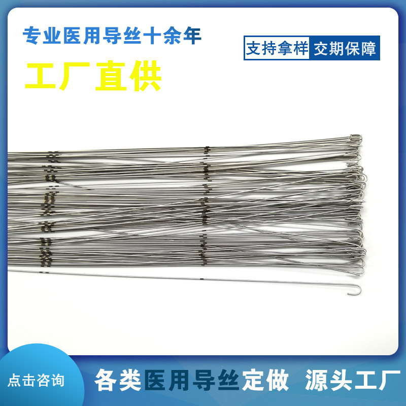 弯头导丝批量图
